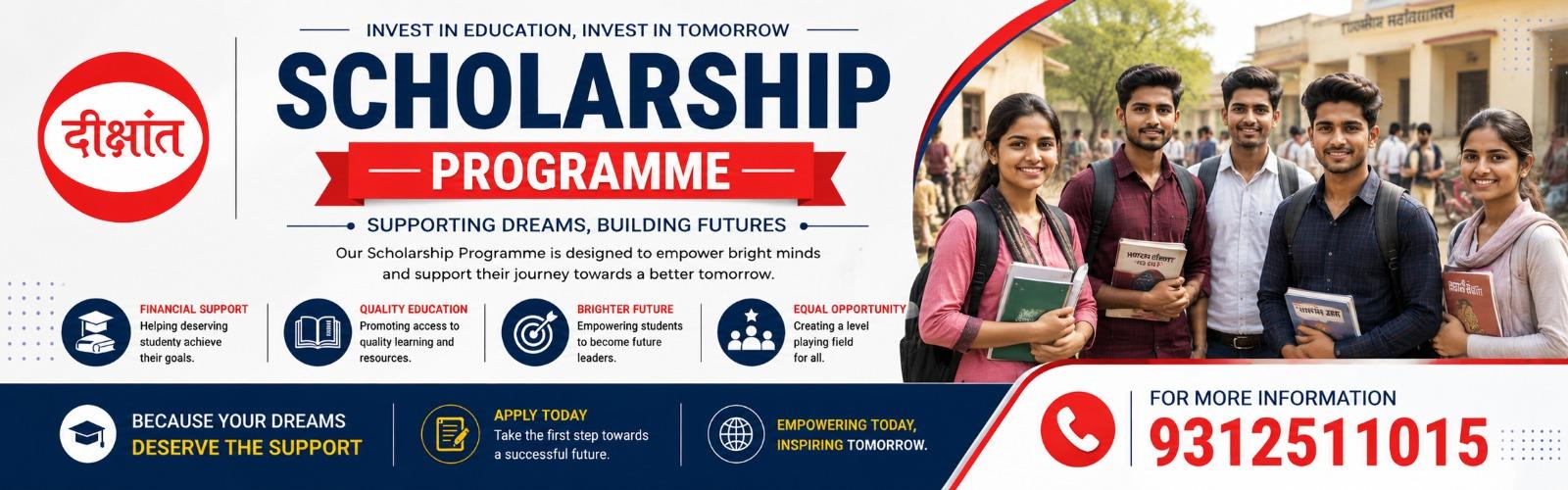 Scholarship Hero