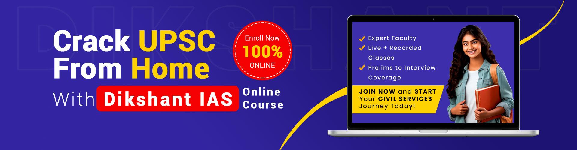 Online Course Hero
