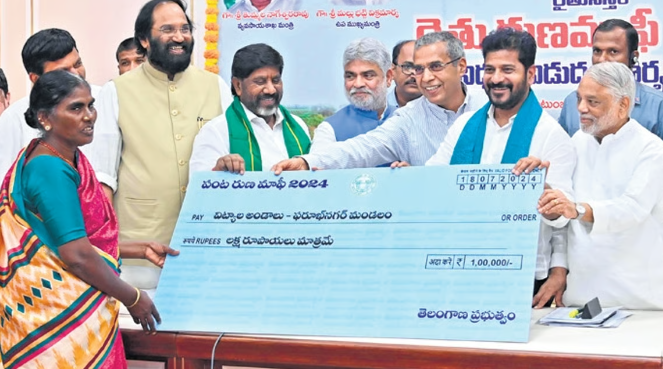 Telangana Government Releases Funds Towards Crop Loan Waiver (GS Paper 2, Polity & Governance)