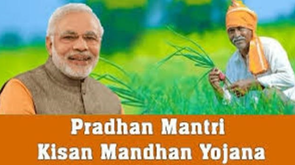 Impact of Pradhan Mantri Kisan Maandhan Yojana (PM-KMY) After Five Years (GS Paper 2, Polity)