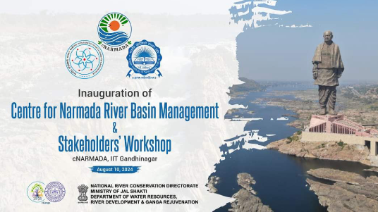 IIT Gandhinagar and IIT Indore Launch cNARMADA for Narmada River Basin Management (GS Paper 2, Government Initiatives)