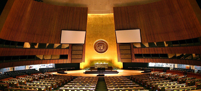 UNGA 79th Session Commences (GS Paper 2, International Organizations)