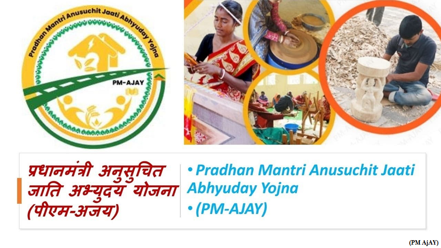 Pradhan Mantri Anusuchit Jaati Abhuyday Yojana (GS Paper 2, Governance)