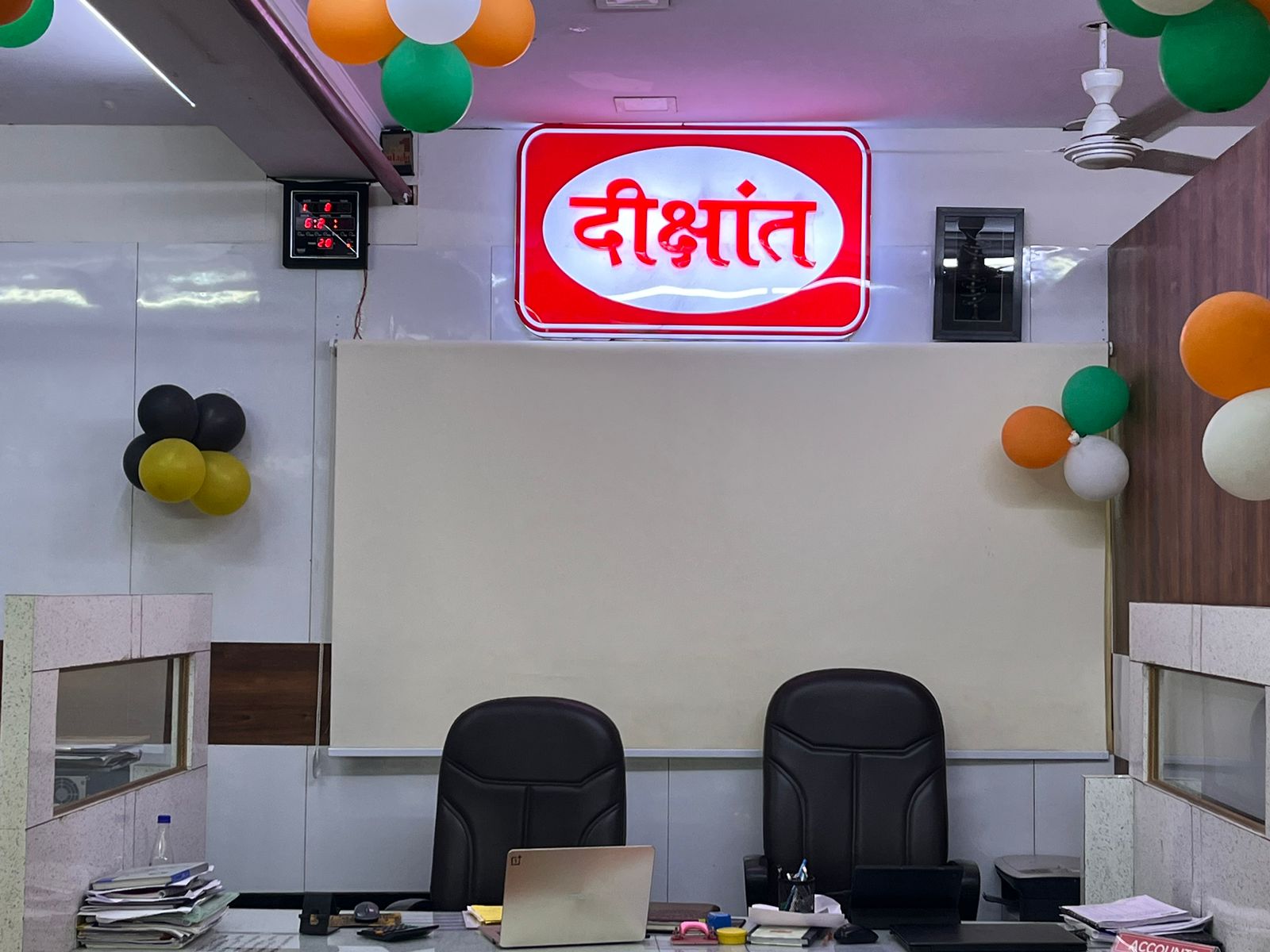 Dikshant Office